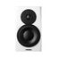 Dynaudio LYD 7 White Студийный монитор