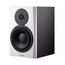 Dynaudio LYD 8 White Студийный монитор