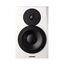 Dynaudio LYD 8 White Студийный монитор