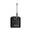 Relacart UT-280 Передатчик для радиосистемы
