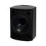 Tannoy VX 12HP Акустическая система