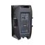 Xline SPX-600 PRO Акустическая система