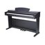 Artesia A100 SR Цифровое пианино
