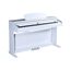 Artesia DP-30 White Цифровое пианино