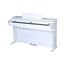 Artesia DP-30 White Цифровое пианино