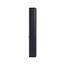 Intrend ITSPK-CL425T-B Звуковая колонна