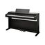 Kurzweil CUP E1 BK Цифровое пианино