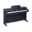 Medeli DP530E-PVC-Black Цифровое пианино