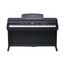 Medeli DP530E-PVC-Black Цифровое пианино