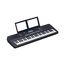 Medeli MK110-BK Синтезатор