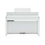 Roland HP702WH+KSH704/2WH Цифровое пианино с банкеткой
