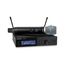 Shure SLXD24+E/B87A-G65 Вокальная радиосистема