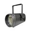 PSL Lighting LED COB PAR zoom SL Прожектор