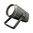 PSL Lighting LED COB PAR zoom SL Прожектор