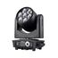 PSL Lighting LED MINI 740 SL Вращающаяся голова