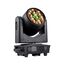 PSL Lighting LED MINI 740 SL Вращающаяся голова