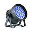 PSL Lighting LED PAR 1825 RGBWAUV (35°) SL Прожектор