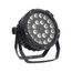PSL Lighting LED PAR 2418 IP65 SL Прожектор