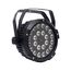 PSL Lighting LED PAR 2418 IP65 SL Прожектор