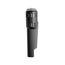 Warm Audio Retro 64 Black Студийный микрофон