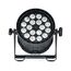 PSL Lighting LED PAR 1825 RGBWAUV (35°) Прожектор